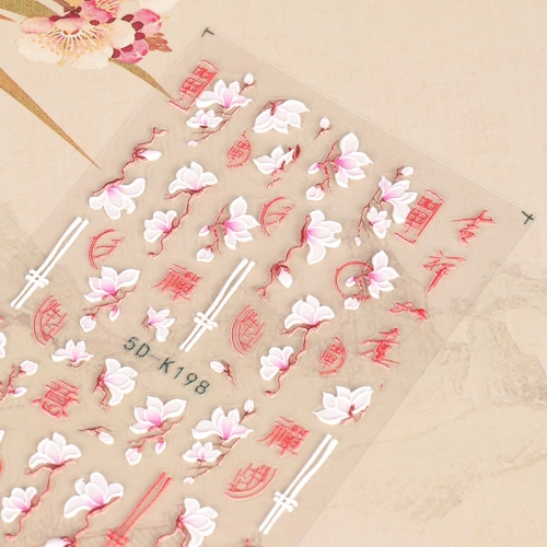 1 Pcs Nail Sticker Wholesale 5D Relief Chinese Style Spring Cherry Blossom Persimmon Nail Art Decoration