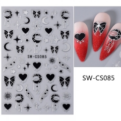 SW-CS085