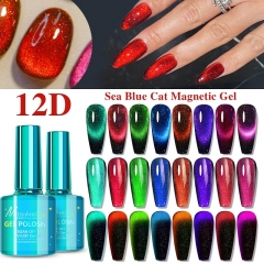 1Bottle 12D Cat Eye Rainbow Magnetic Gel Nail Polish Glue Variety Glue Nail Art Shiny Varnish UV Gel for Nail Art Design