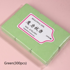 Green(300pcs)