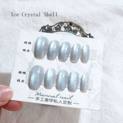 Ice Crystal Shell