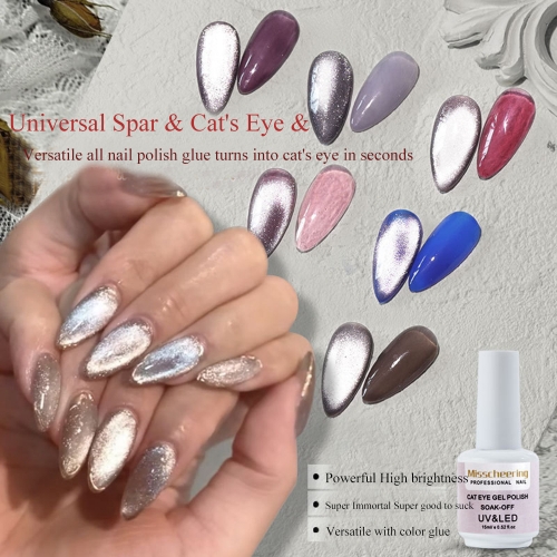 1bottle Silver Spar Cat Eye Magnetic Nail Polish Shiny Bright Gel