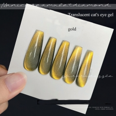 8ML gold