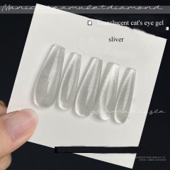 8ML sliver