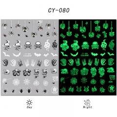 CY-080