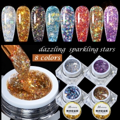 1jar Platinum Gel Nail Polish Super Shiny Effect Nail Gel Perfect Soak off UV&LED Nail Color Foil Chrome Gel Polish