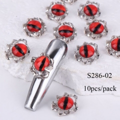 S286-02（10pcs/pack）