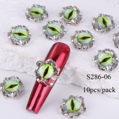 S286-06（10pcs/pack）