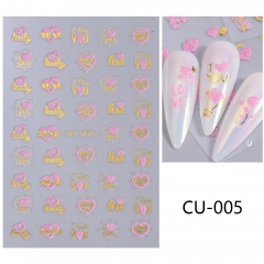 CU-005