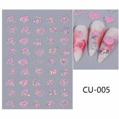 CU-005