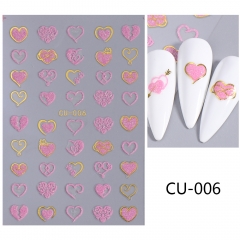 CU-006