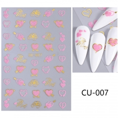 CU-007