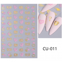 CU-011