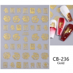 CB-236 gold