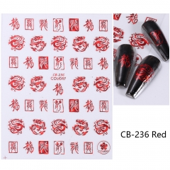 CB-236 red