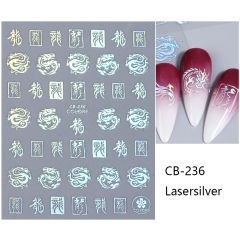 CB-236 laser sliver