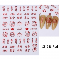 CB-243 red
