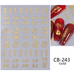 CB-243 gold