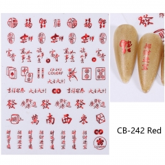 CB-242 red