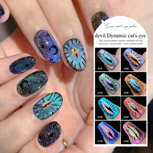 1 Pcs Devil's Eye Crystal Cat Eye Gel Nail Polish Glue Nail Art Glue