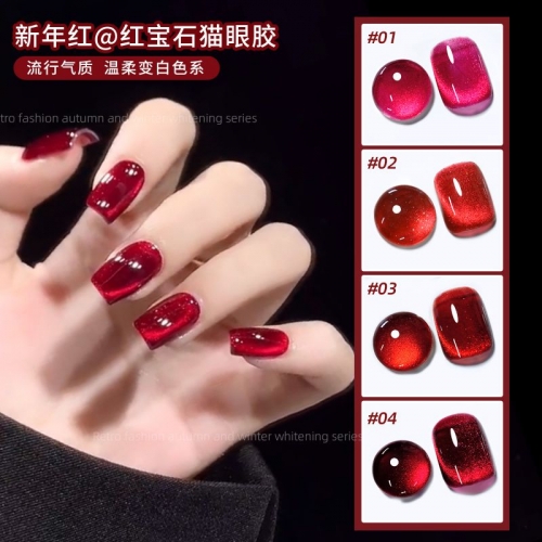 1bottle Ruby Cat Eye Magnetic Nail Polish Gel 7.5ml Semi Permanent Soak Off LED/UV Glitter Gel Nail Art Manicure Varnishes