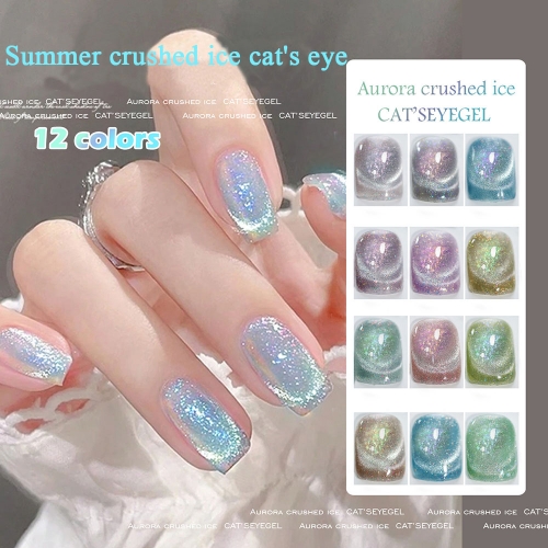 1 Bottle Crystal Cat Eye Magnetic Gel Nail Polish Glue Nail Art Shiny Nail Art Glitter Nail Glue