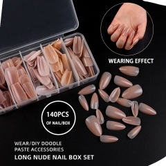 1Box Nude Soft Nail Tips Set Ultra-Fit Gel Nail Extension Easy Nail Art DIY Nail Art Tools