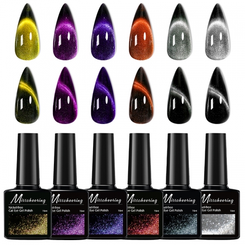 1Bottle Colorful Rainbow Cat Magnetic Gel Nail Polish Gorgeous Color Shining Glass Effect Manicure Soak Off UV Nail Gel