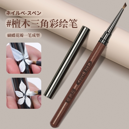 1pc Sandalwood Brush Gel Painting Brush Nail Construct Acrylic Brush for Manicure DIY Builder Tool Brush Pen Professional Gel Tip Pen Nail Tool 