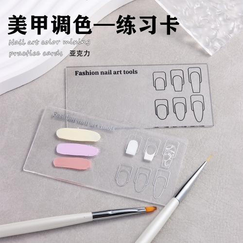 1Pcs Nail Art Palette Multifunctional Display Board Accessories Cosmetic Nail Holder Reusable for Novice Nail Tools 