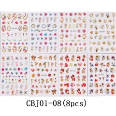 008（8pcs）