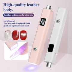 1Pcs PU Leather Handheld Single-line Lamp Dual-purpose Convenient Nail Plate Baking Light Magnetic Suction Charging Nail Polish Tool