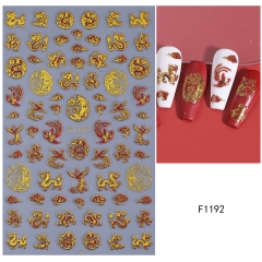 F1192