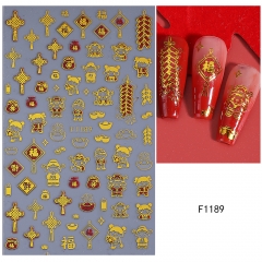 F1189
