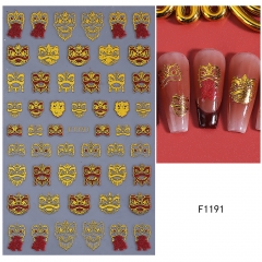 F1191