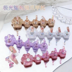1Set Aurora Laser Cat Claw Armor Nail Magnetic Stand for Press on Acrylic Nails Display Practice Painting Nail Tool DIY