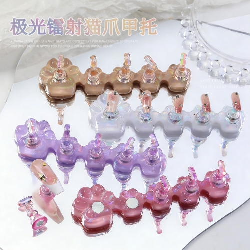 1Set Aurora Laser Cat Claw Armor Nail Magnetic Stand for Press on Acrylic Nails Display Practice Painting Nail Tool DIY