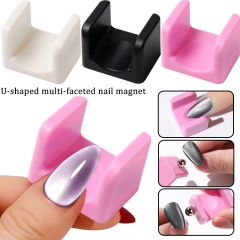 1pc Cat Eye Wide Side Light Magnet White Pink Nail Magnetic Stick French Wide Cat Eye Tools Easy to Operate Manicure Tools