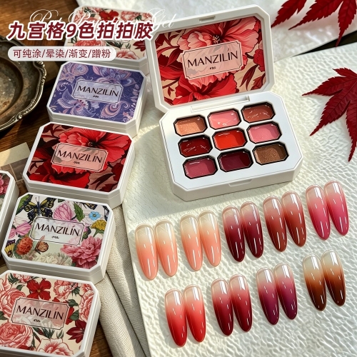 1box Pat Painting Gel Nail Polish Set Blooming Transfer Design UV LED Soak Off Gel Varnish Gradient Pat Gel Palette Kit