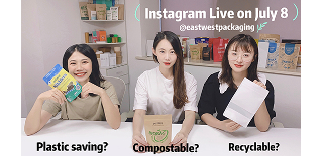 You're invited to watch BPS's Instagram Live On How To Pack Greener