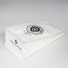 磨砂手感可回收印刷方底咖啡袋，带阀和拉链