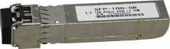 Multi mode SFP module 300m max for MSP214, MSP217, MSP318