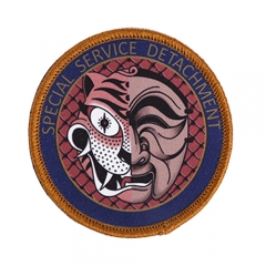 Custom Design nice Printed Patches