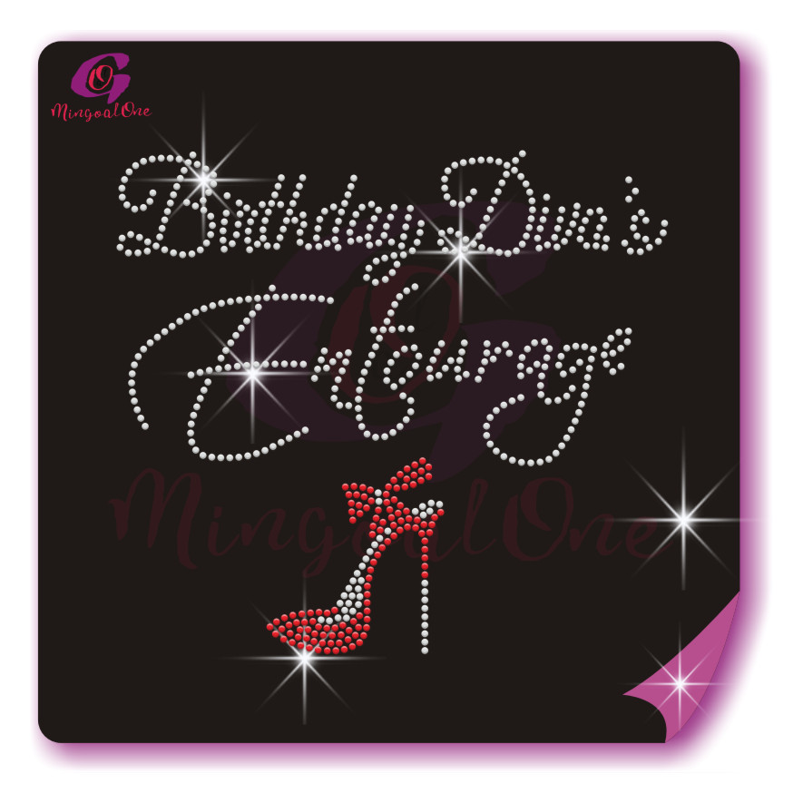 Birthday entourage rhinestone transfer