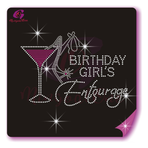 Birthday entourage rhinestone transfer