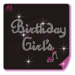 Birthday entourage rhinestone transfer