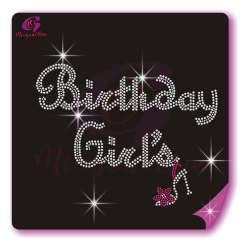 Birthday entourage rhinestone transfer