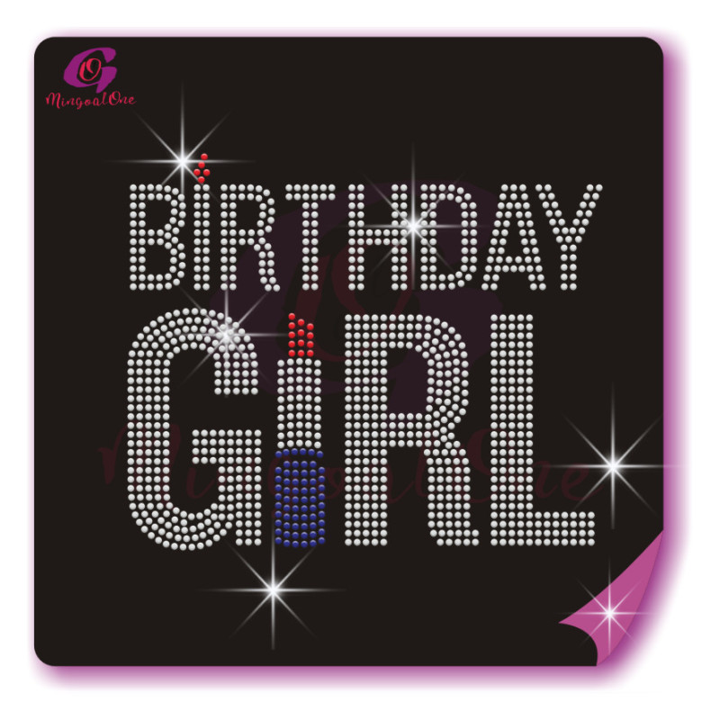 Birthday entourage rhinestone transfer