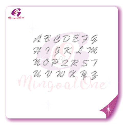 alphabet different font rhinestone transfer letters