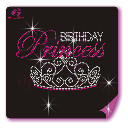 Birthday entourage rhinestone transfer